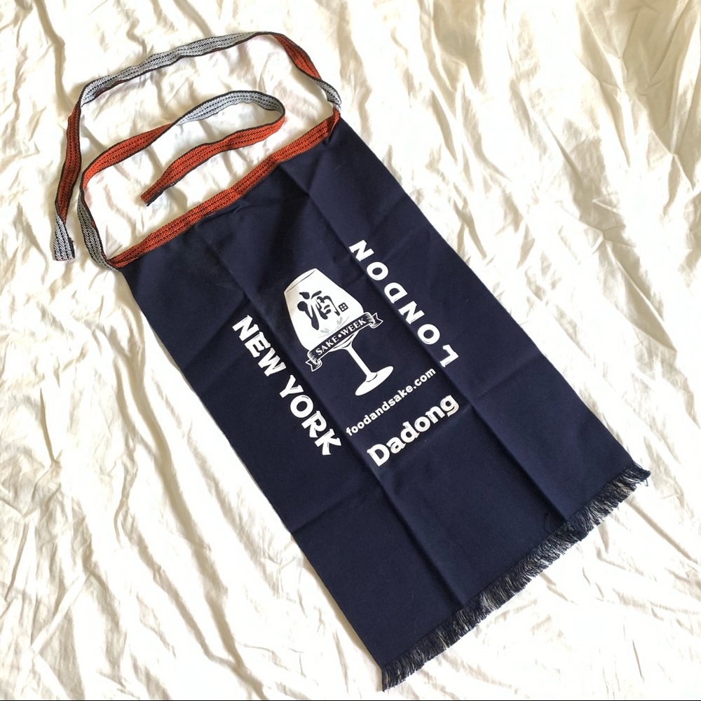 Japanese Waist Apron